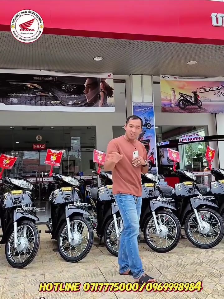 @Honda Lim Horng
