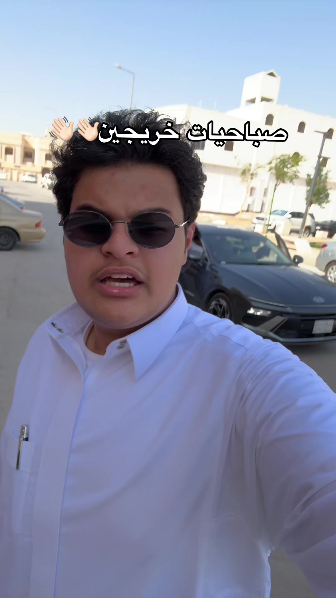 @عوال الثنويت✌🏻