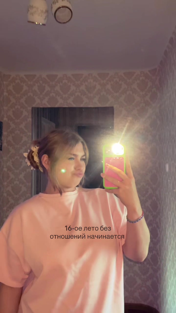 @М.