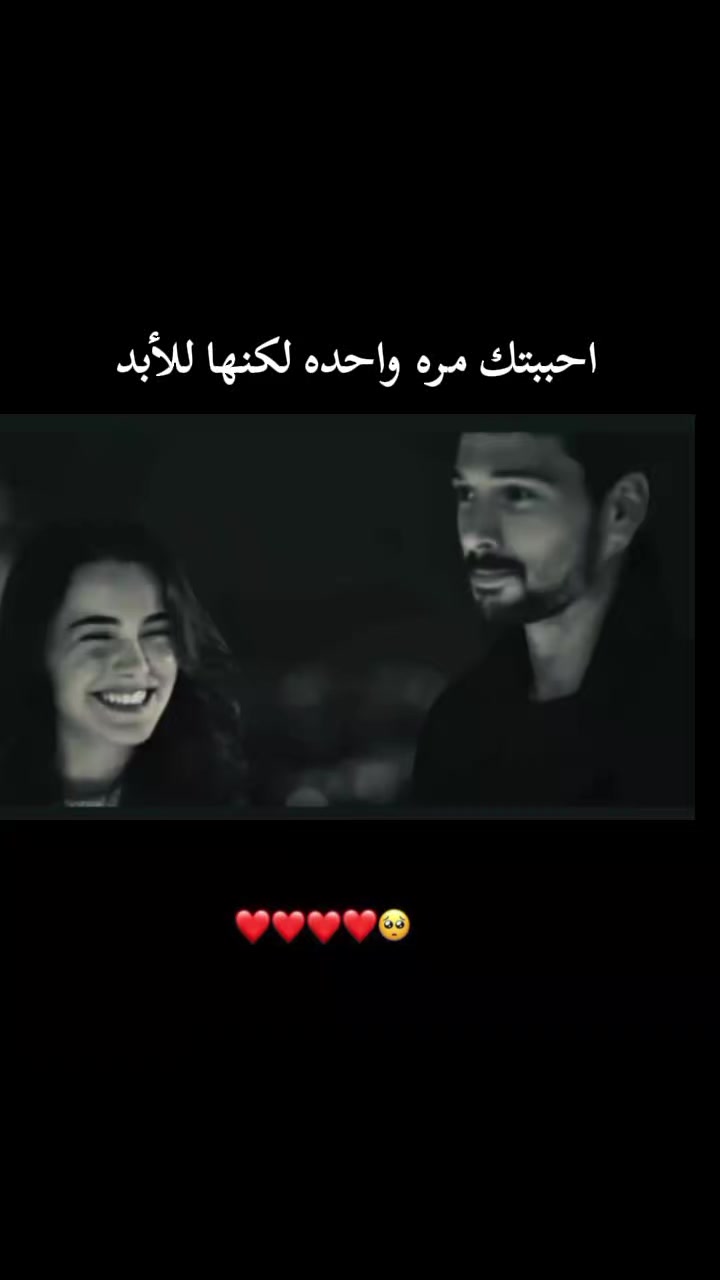 @اُلَّاسـمـَرّ 𝓐𝓛𝓐𝓢𝓜𝓡⛓️🪫