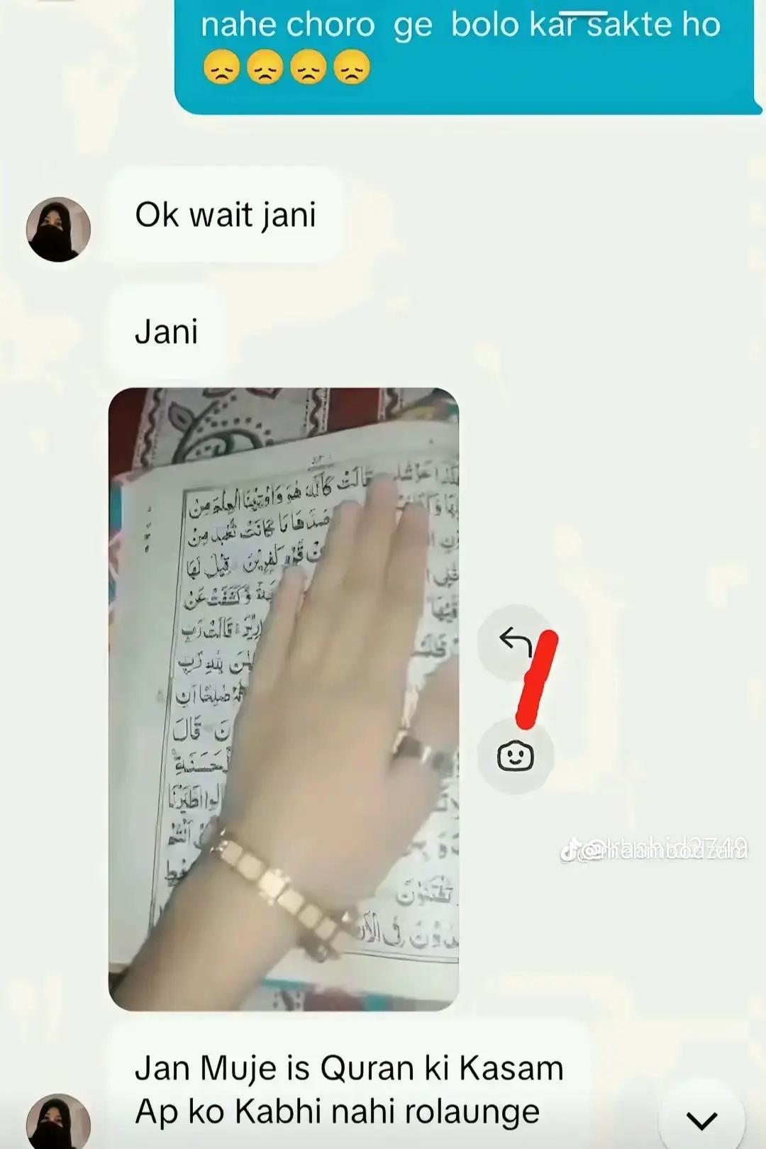 @💙💝مریض عشق 💘🖤