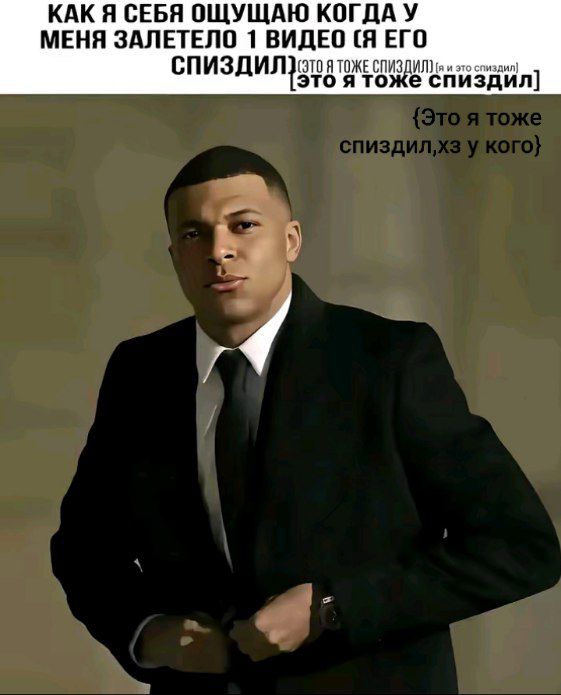 @СИПЛЫЙ