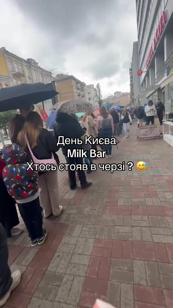 @Не блогер 😎