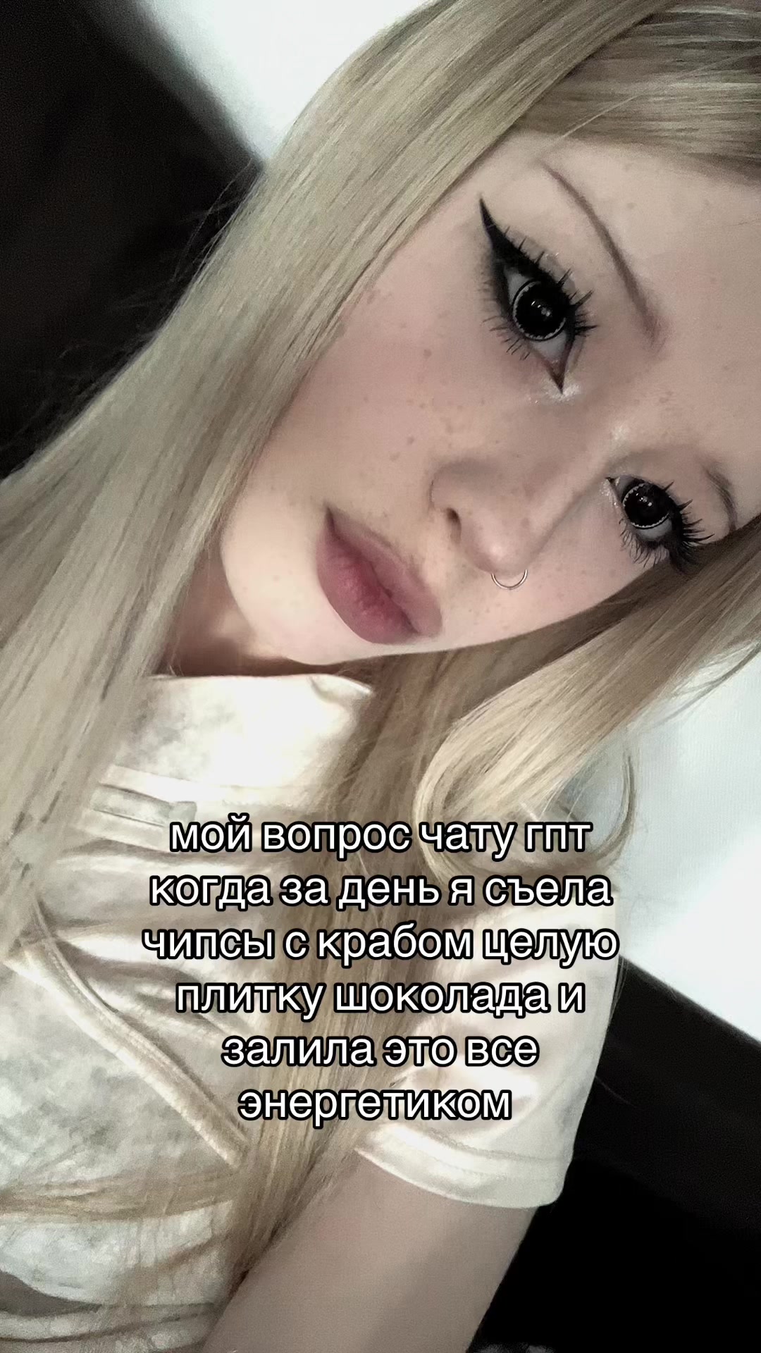 @тгк:xoniviinails
