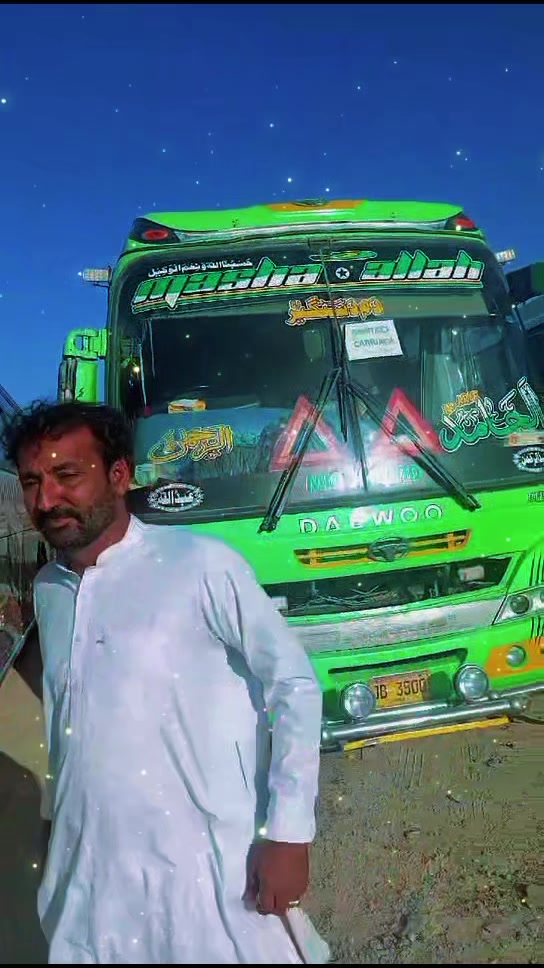 @Bilawal Bizanjo
