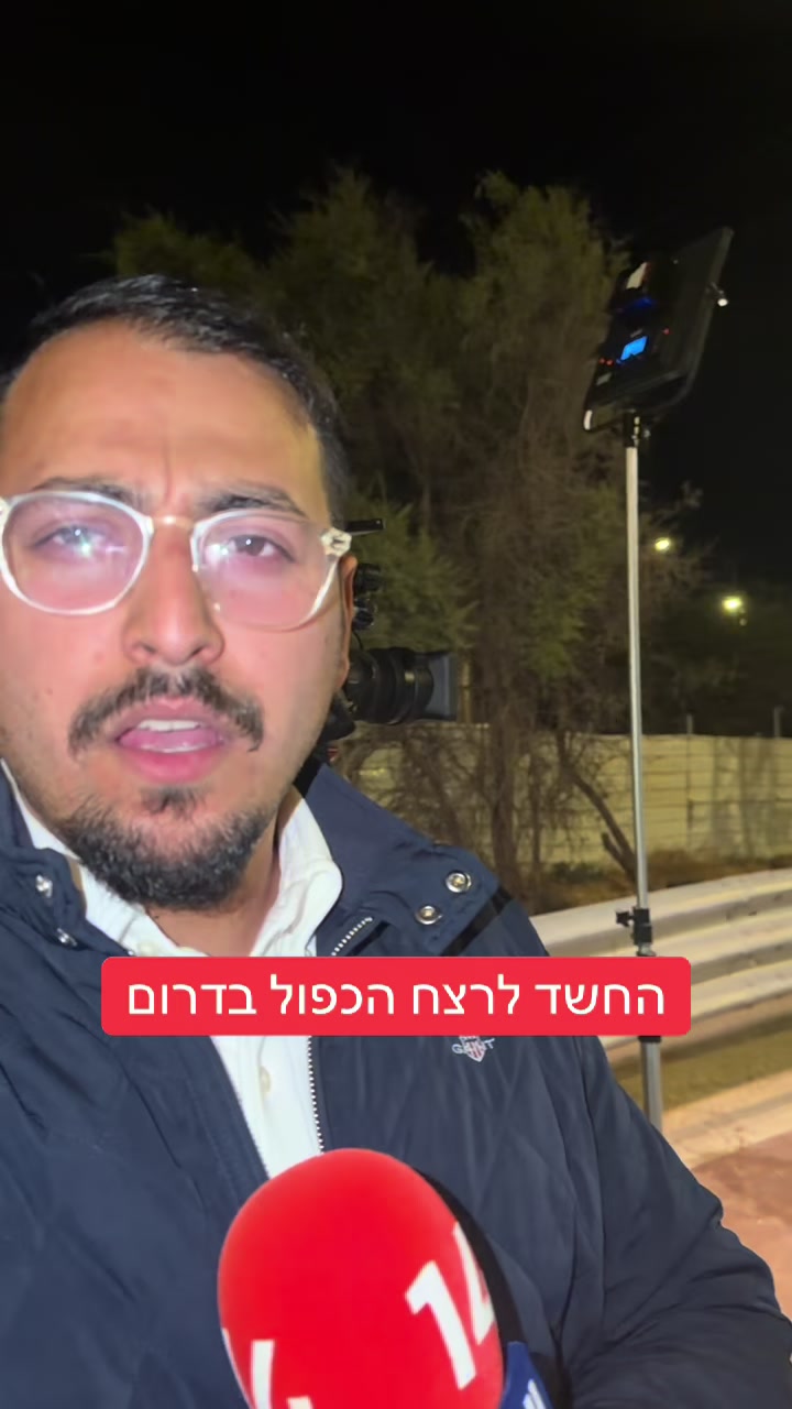 @אריאל עידן - כתב ערוץ 14 בדרום