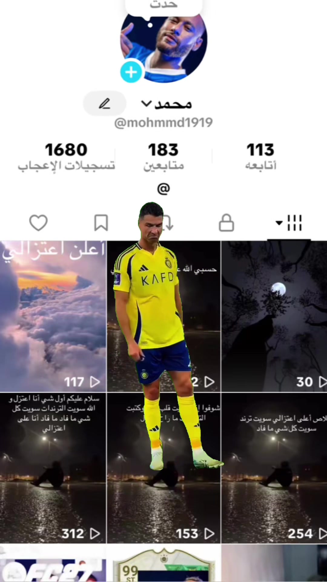 @محمد
