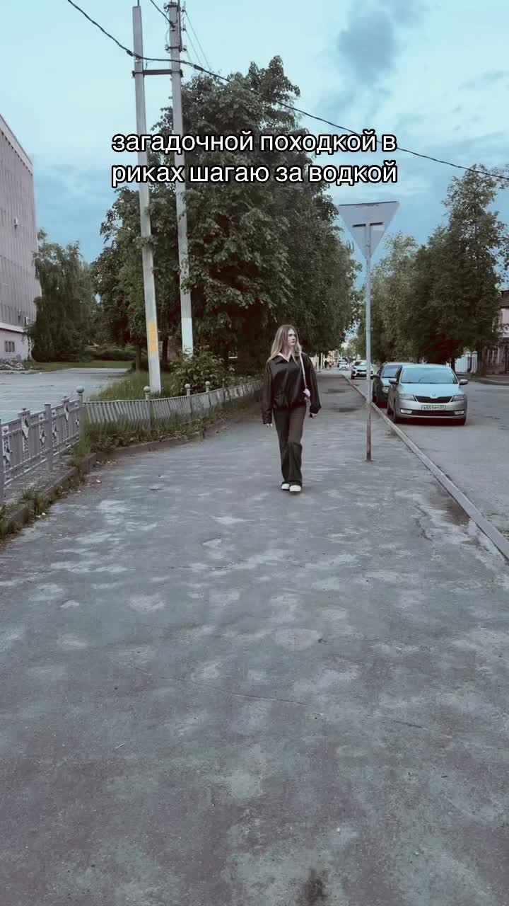 @пинкипаева