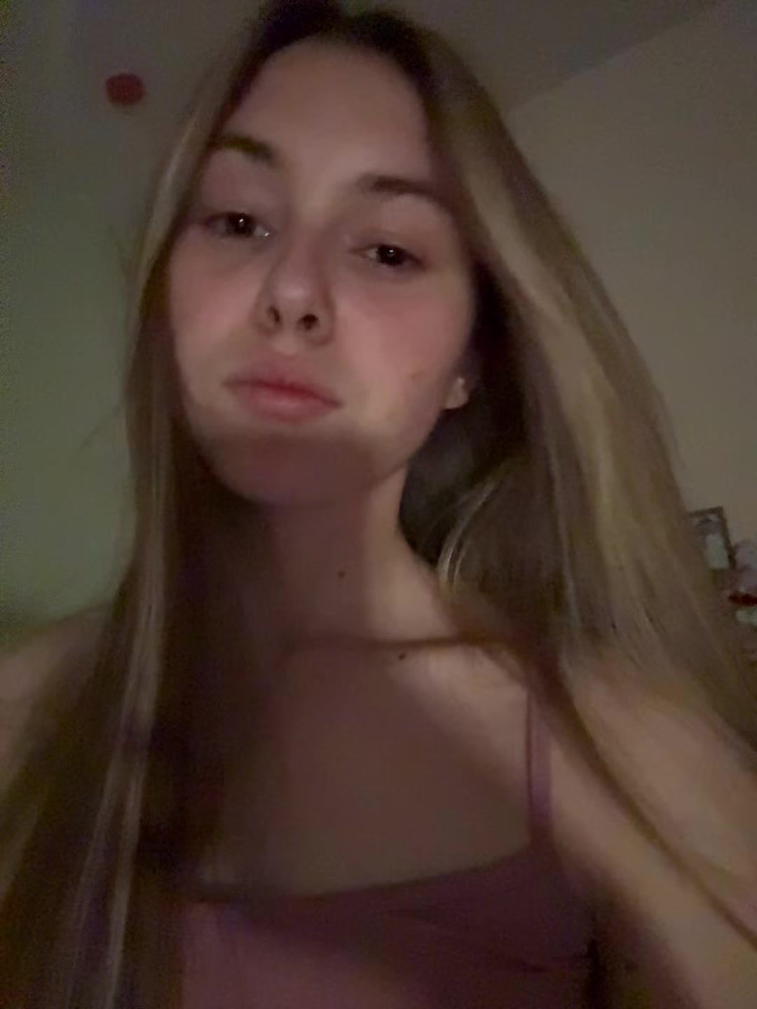 @тося