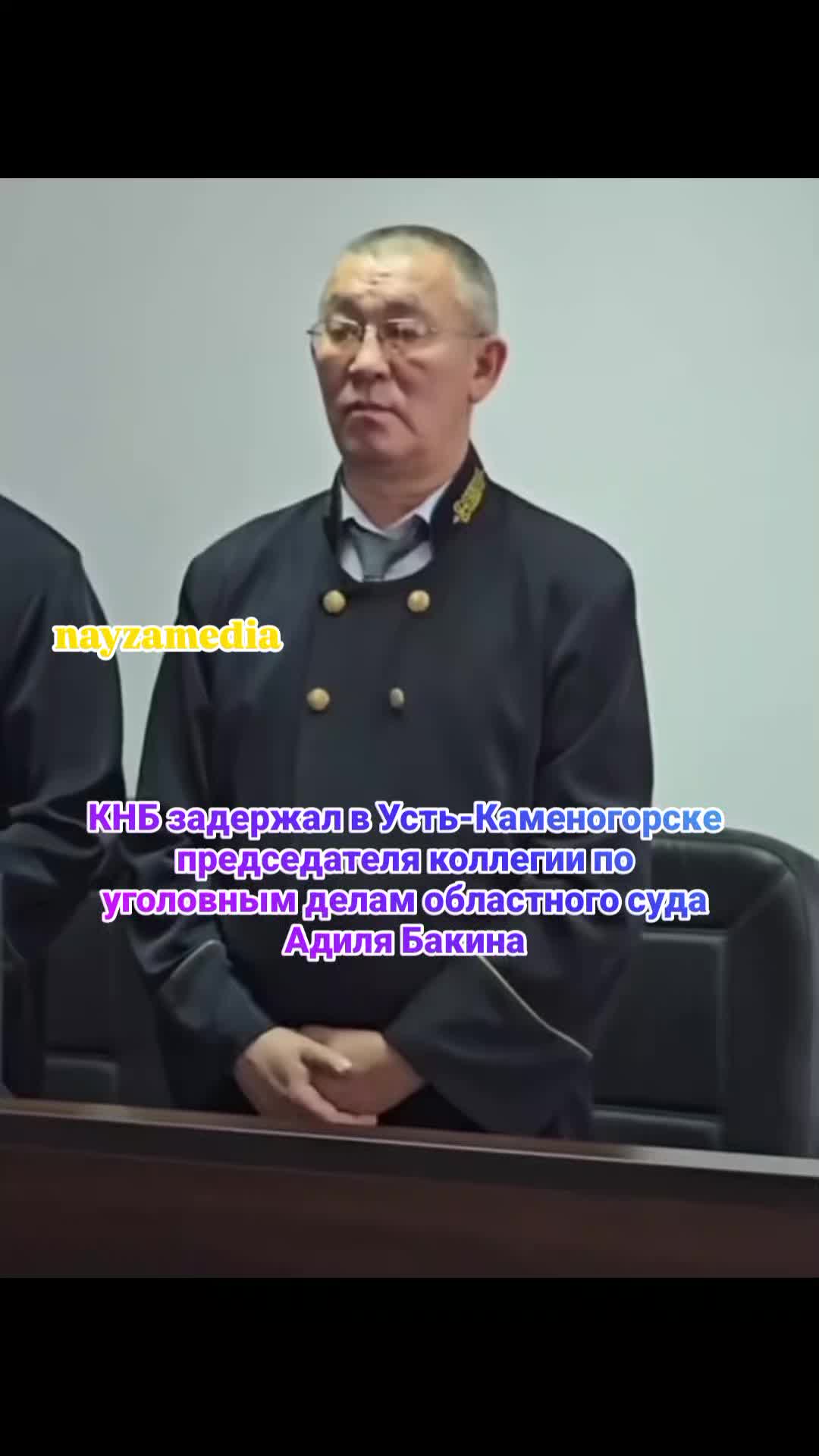 @NAYZAMEDIA