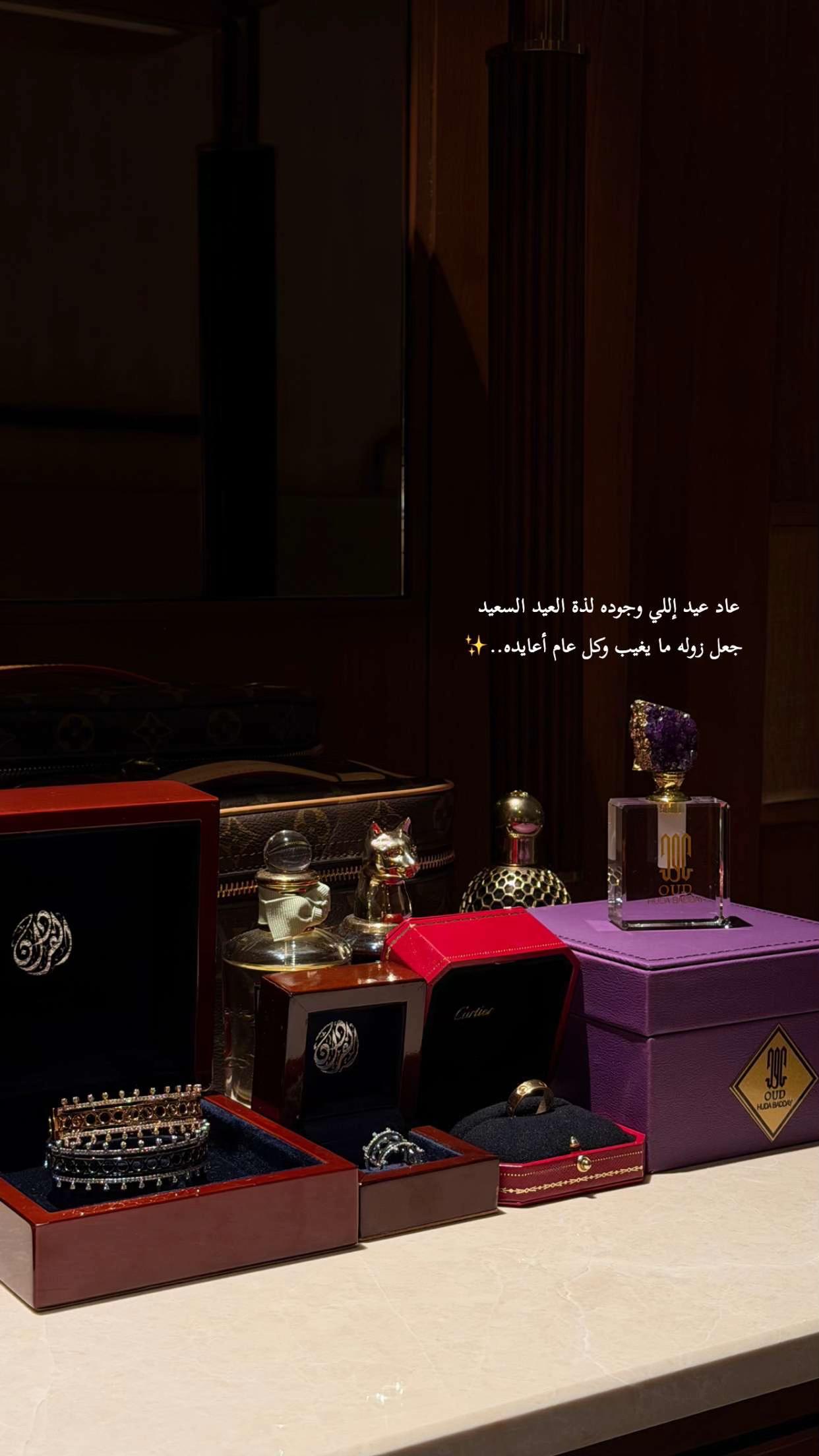 @شذى العتيبي