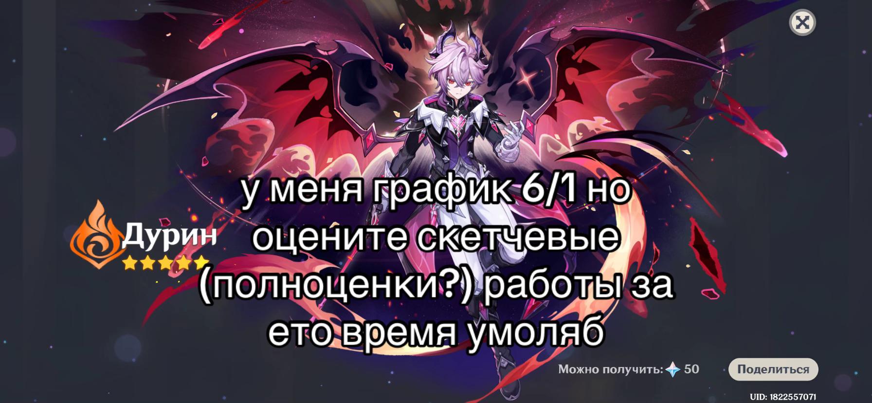 @kizilbe