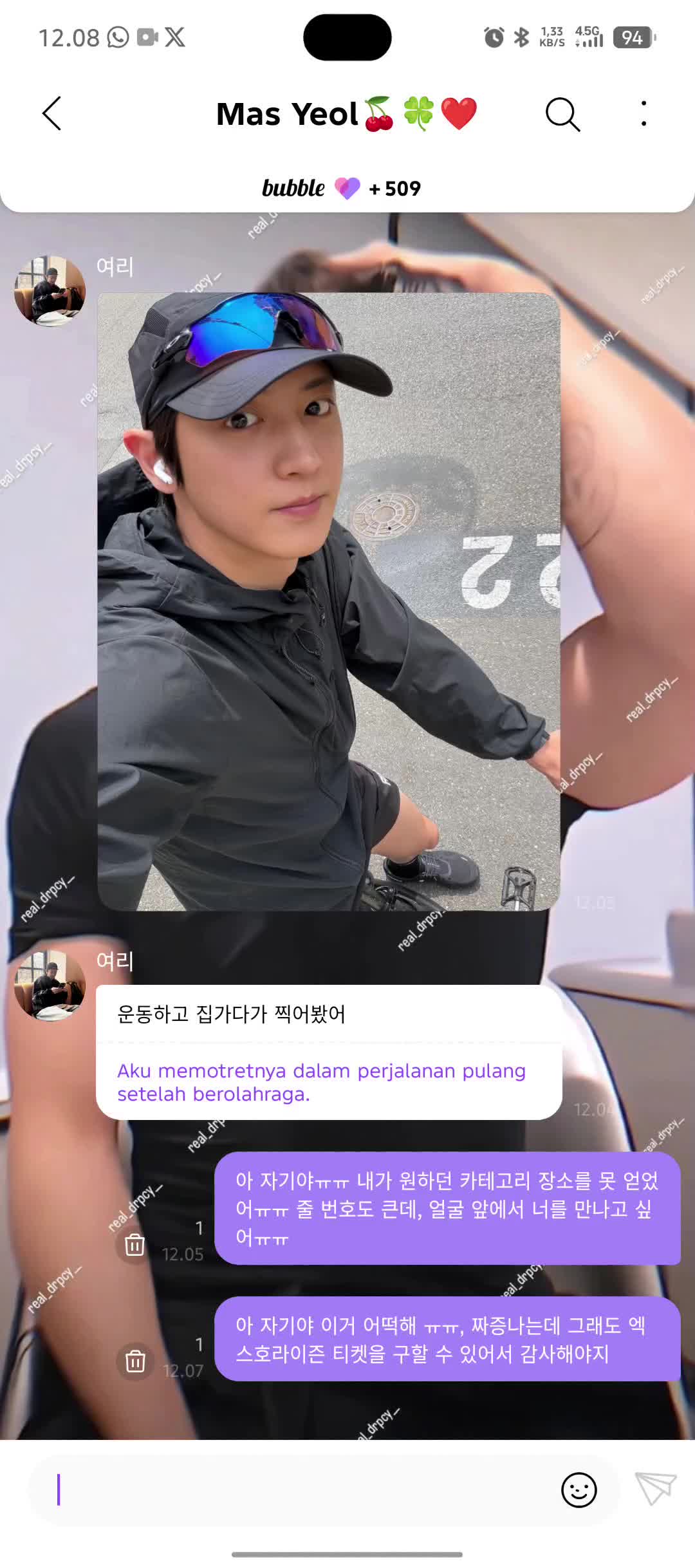 @SuYeolchagi_61🍒🐰