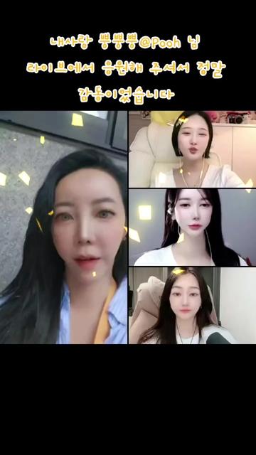 @🔰행운의라인LINE🔰