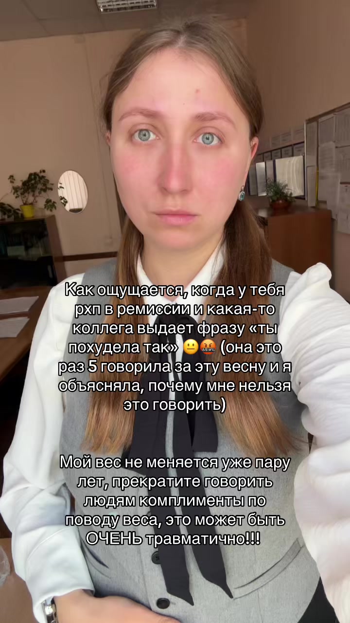 @daria.radionovaa