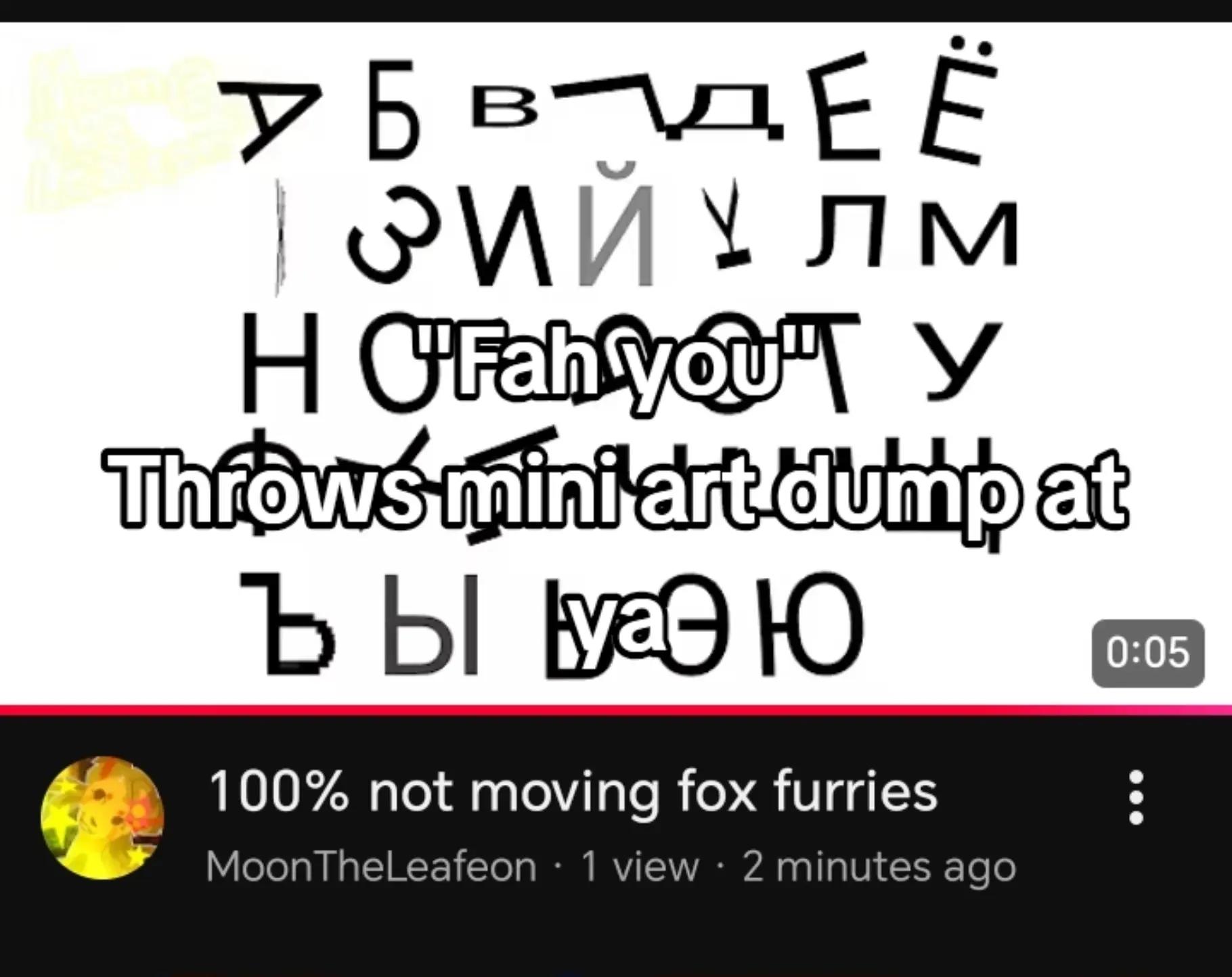 @🍃🌙MoonTheLeafeon!🇷🇺🔠/🔤🏭