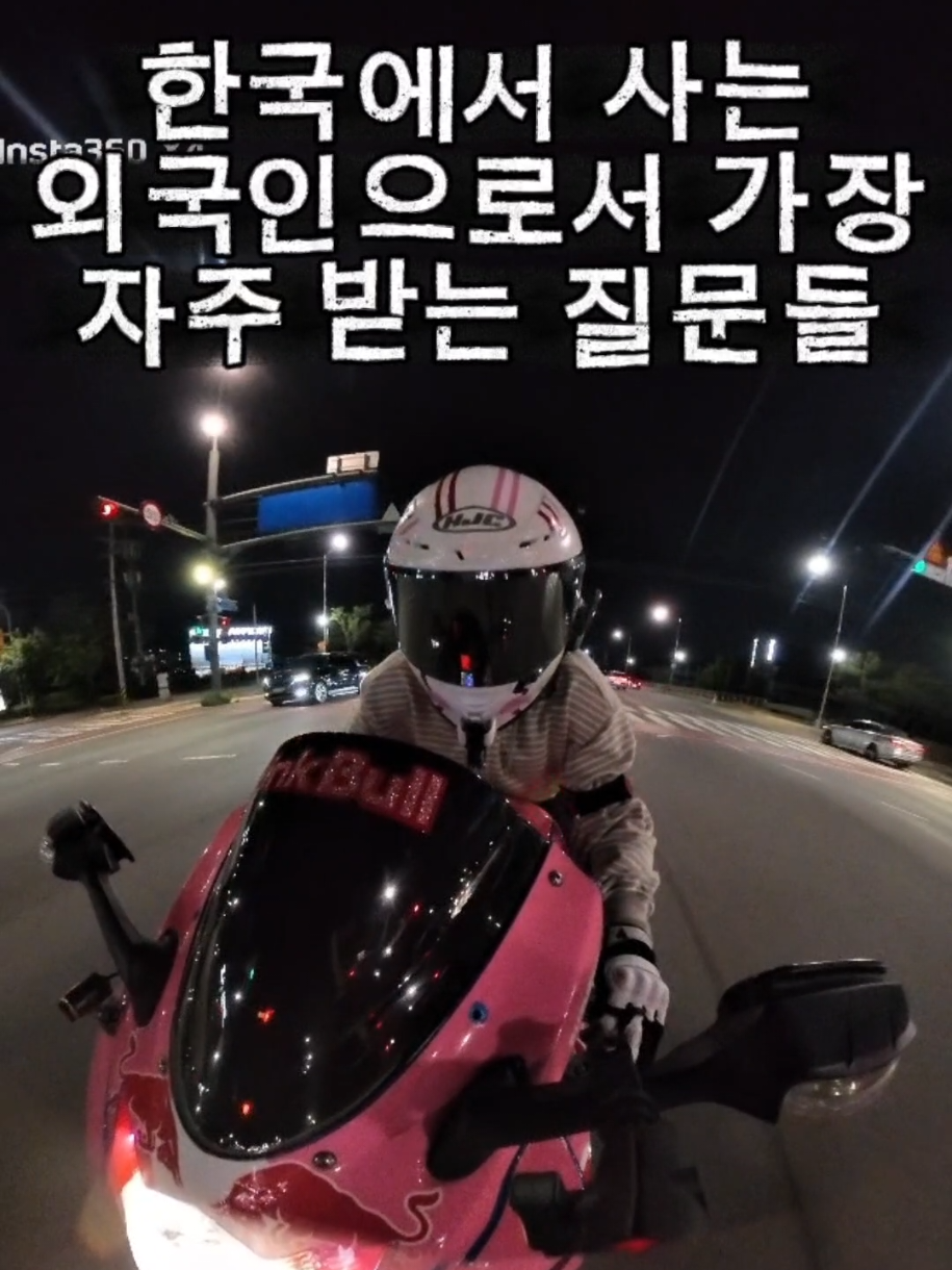 @외국누나 ✨️
