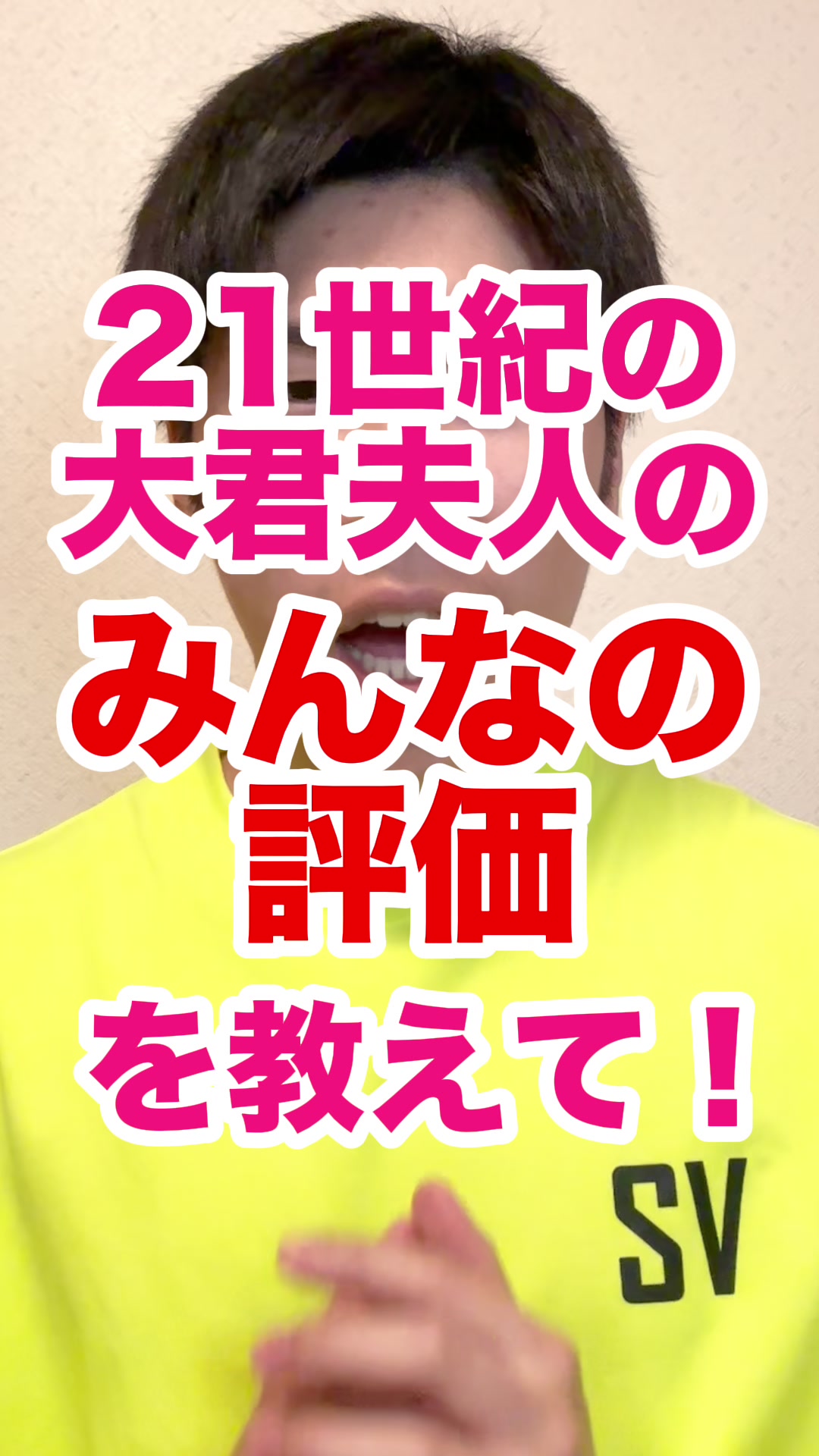 @韓ドラコメンテーター  |  MJ室長