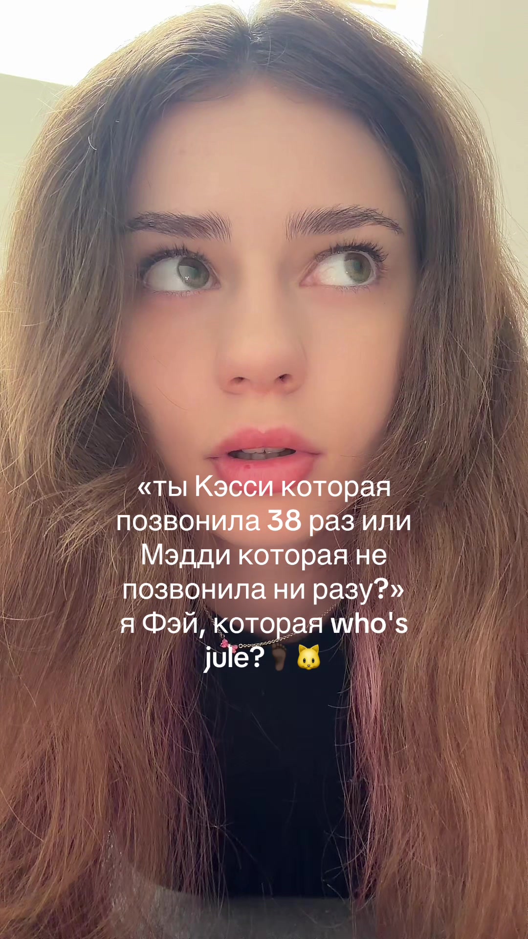 @Pure Kitty