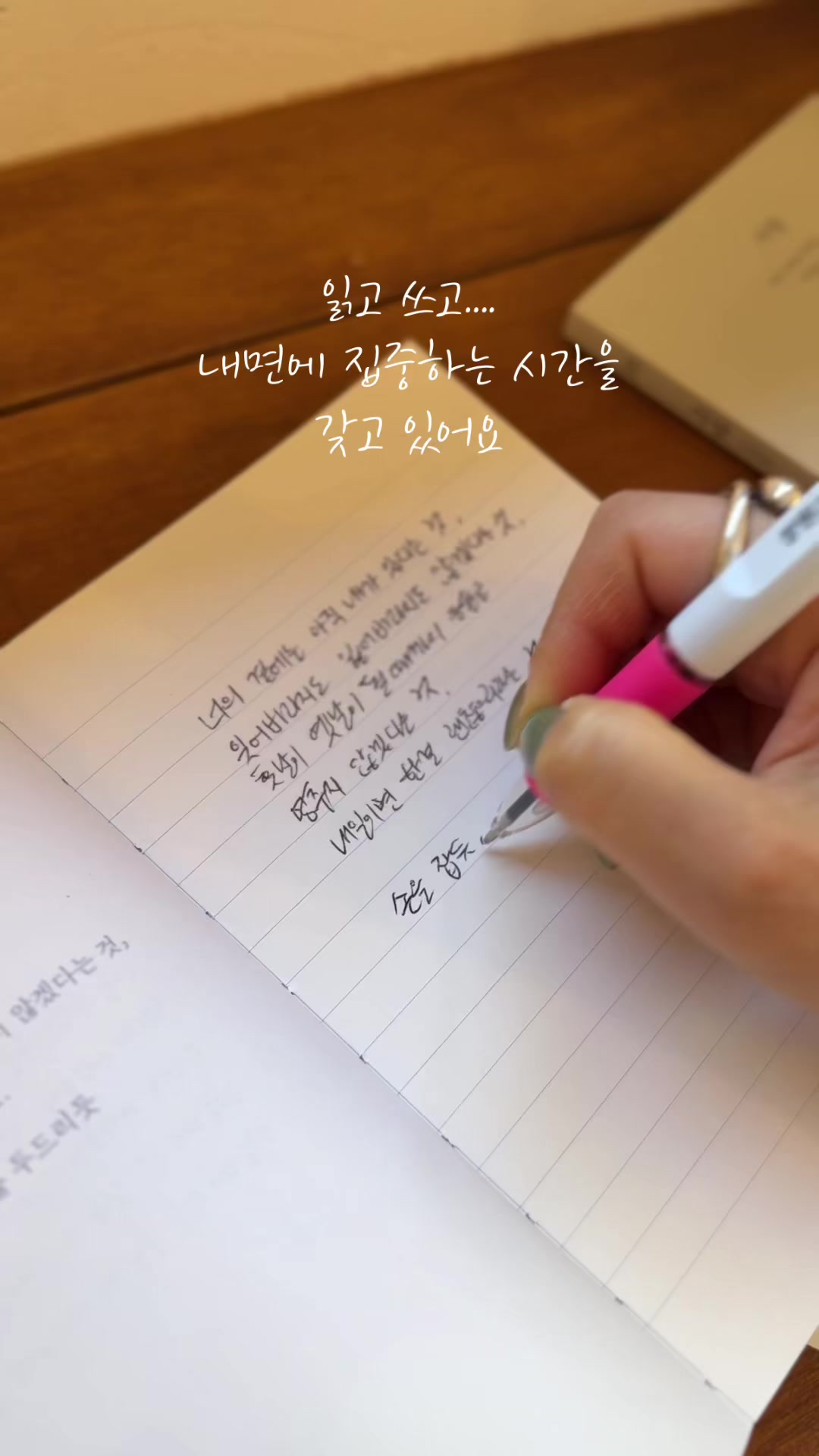@📚김진향작가📚