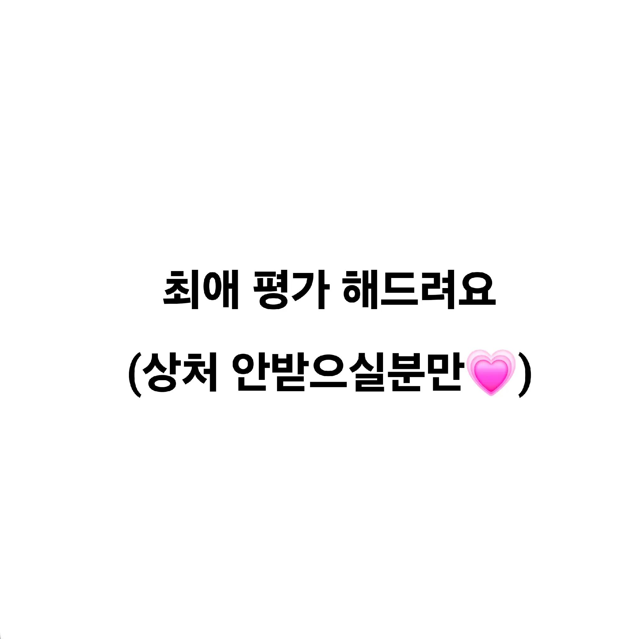 @O.x_bin(빈)