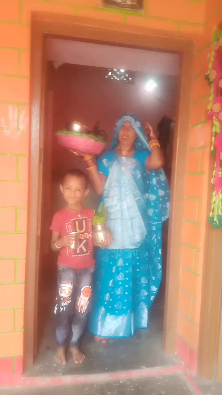 @Aanand kamti