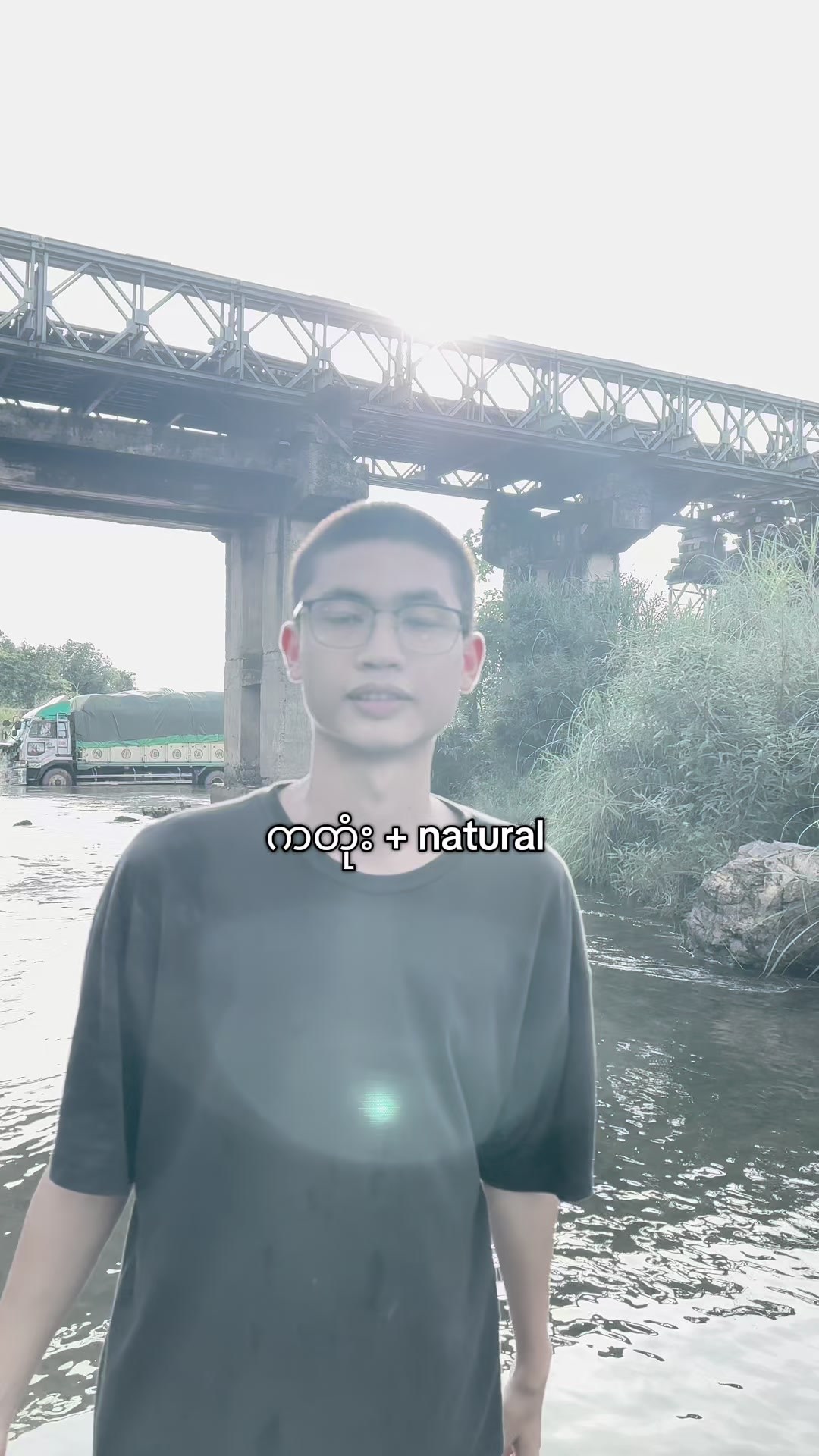 @BL&Lambda;ZE