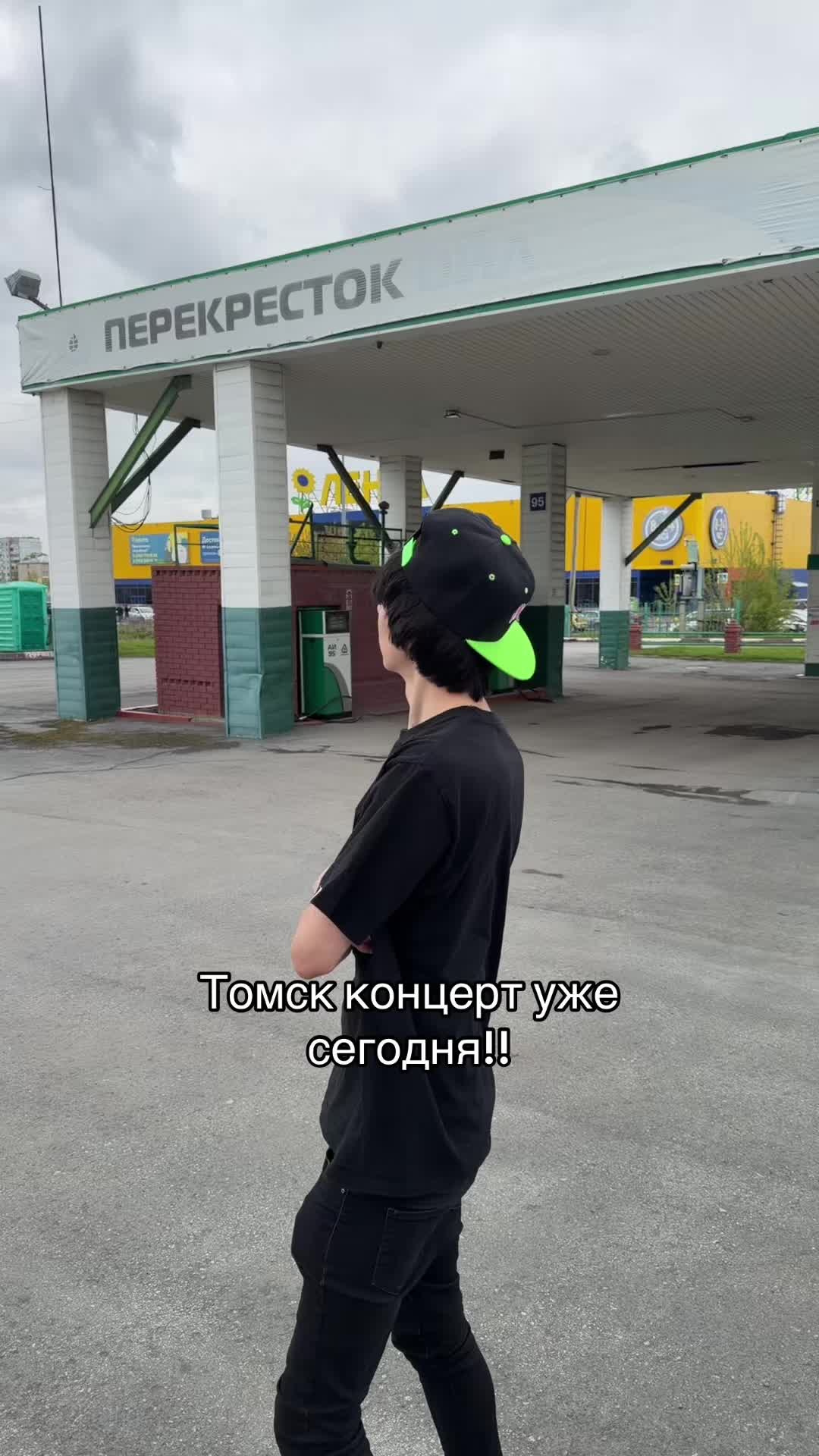 @notmorphineee🍀🎵