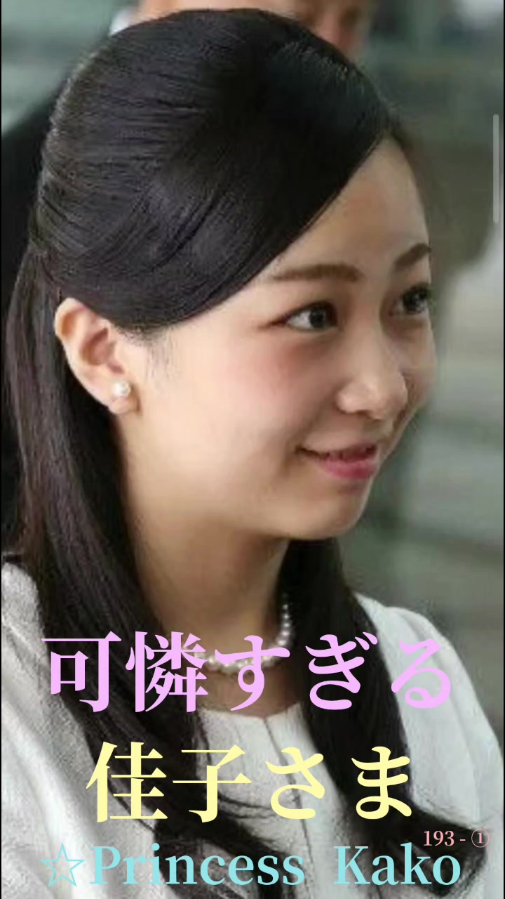 @Bijinsugiru3333