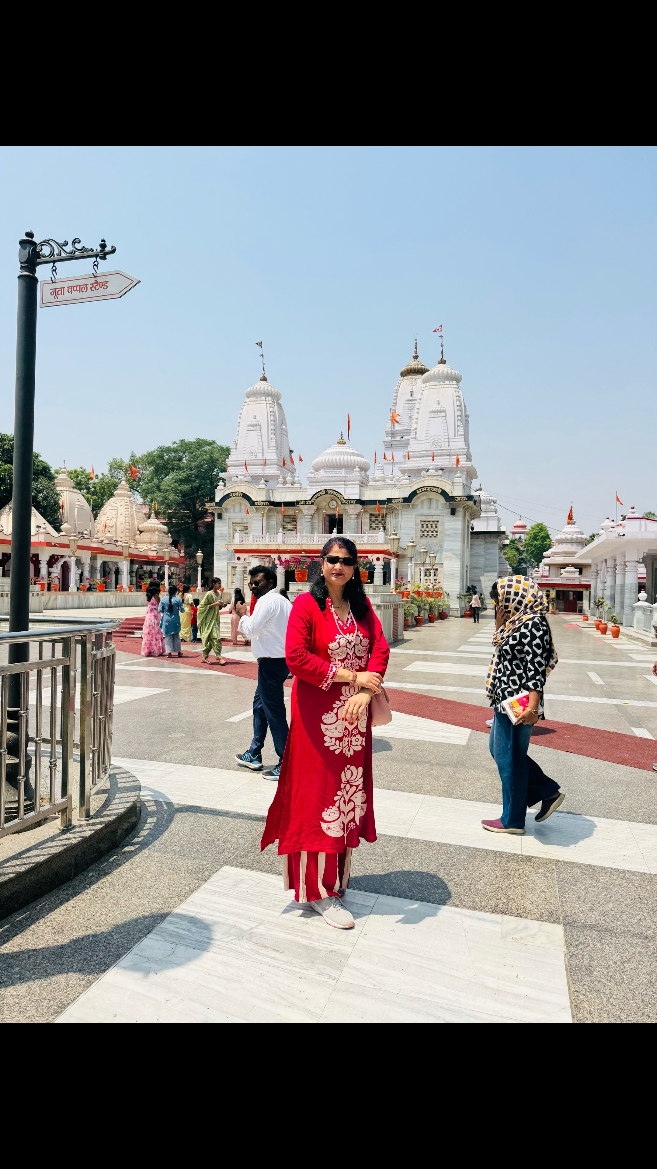 @Usha Bhandari