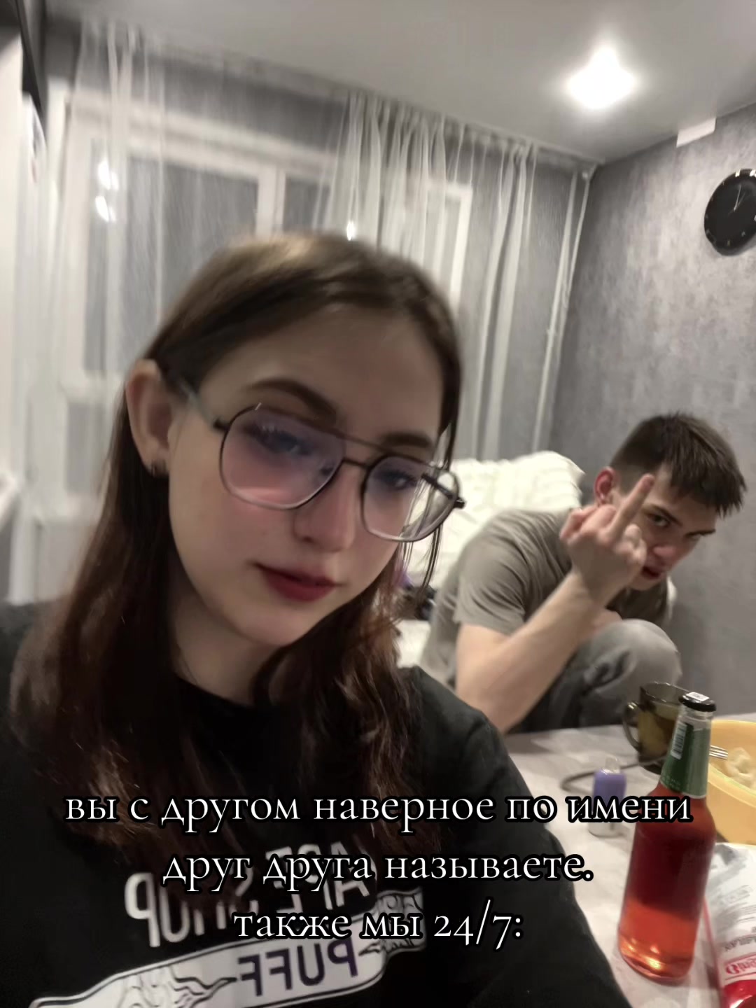 @kloynessssska