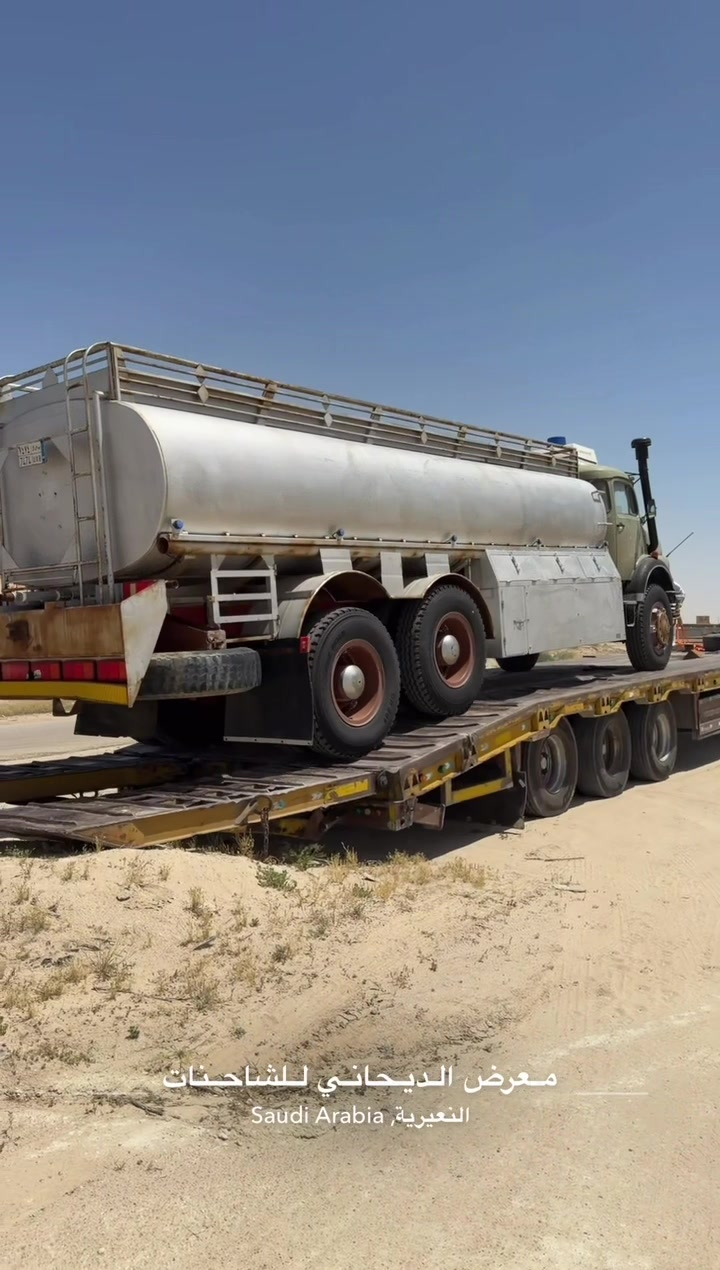 @بندر الديحاني