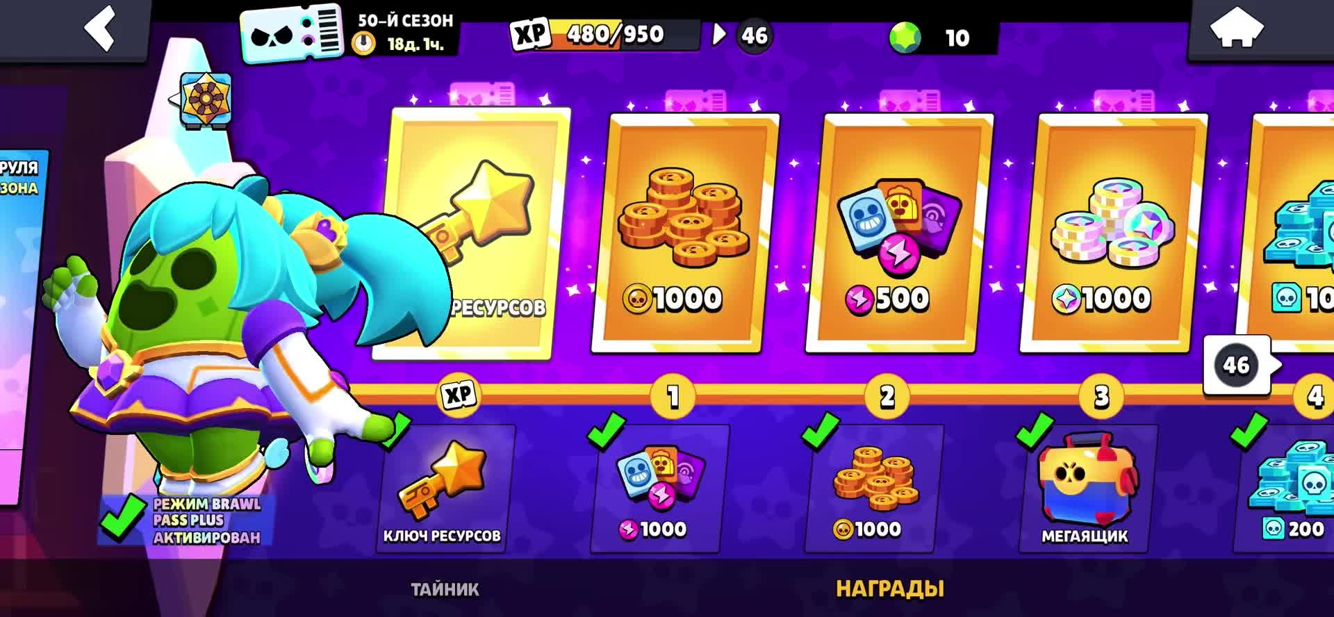 @велосипеды&hearts;️❤️