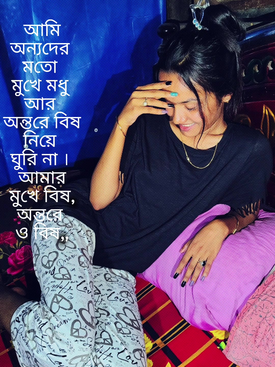 @Rony kholifa