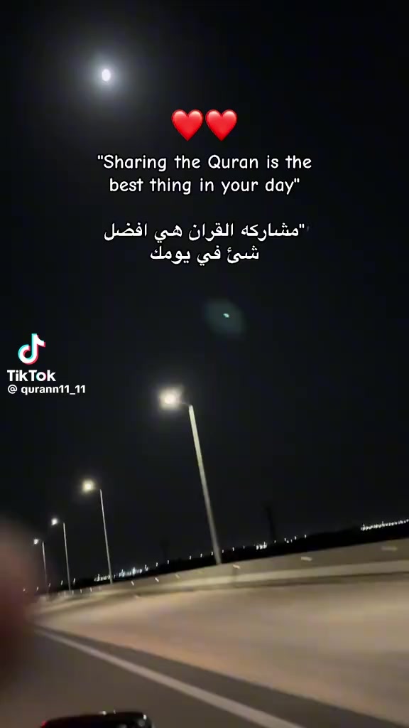 @𝑨𝒃𝒅𝒂 𝒐𝒎𝒓 🤴
