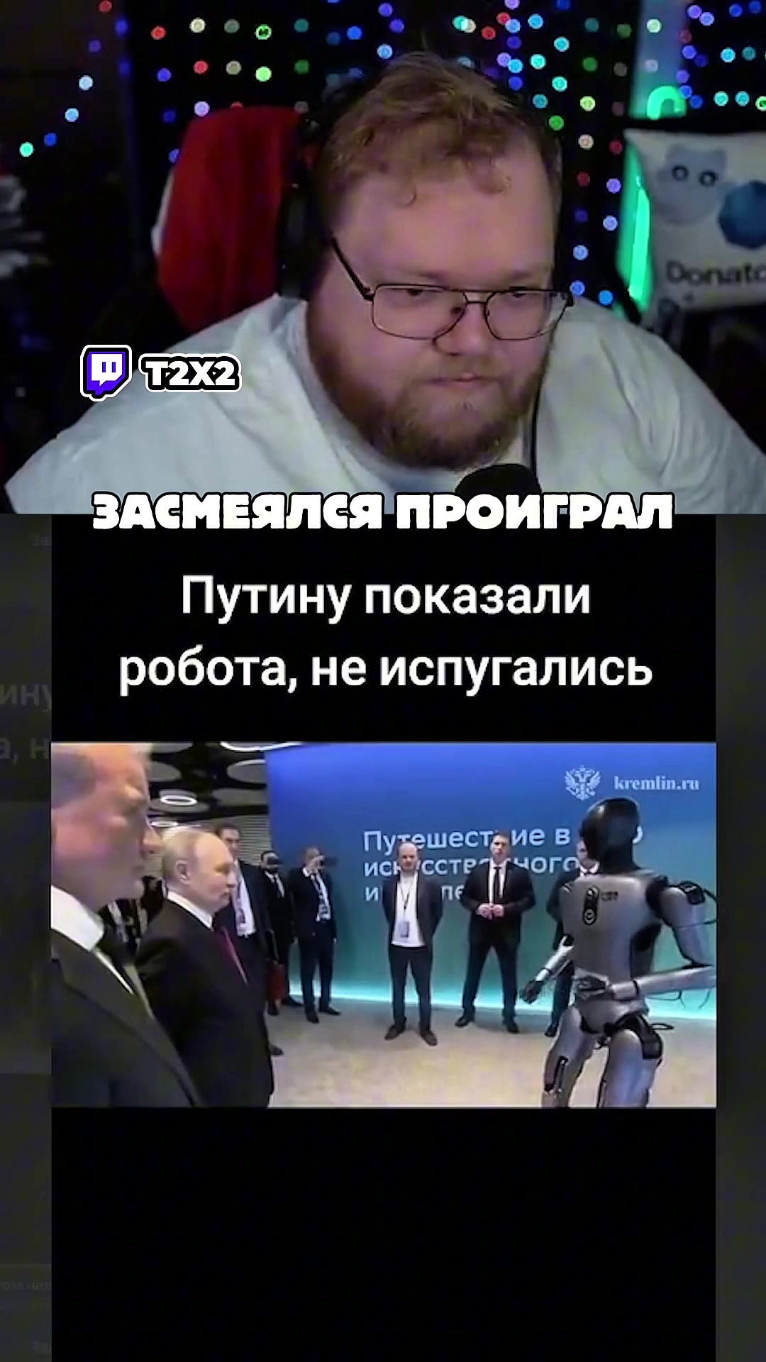 @toczka_jpg