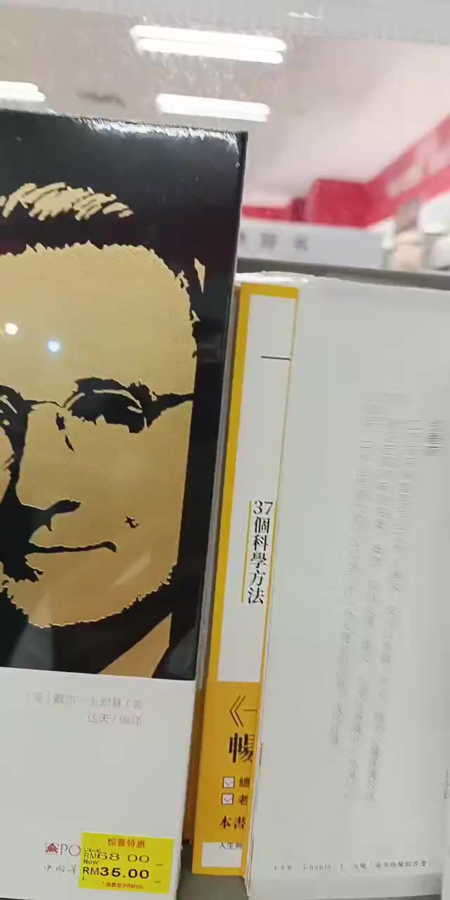 @☘️伊芳🍀