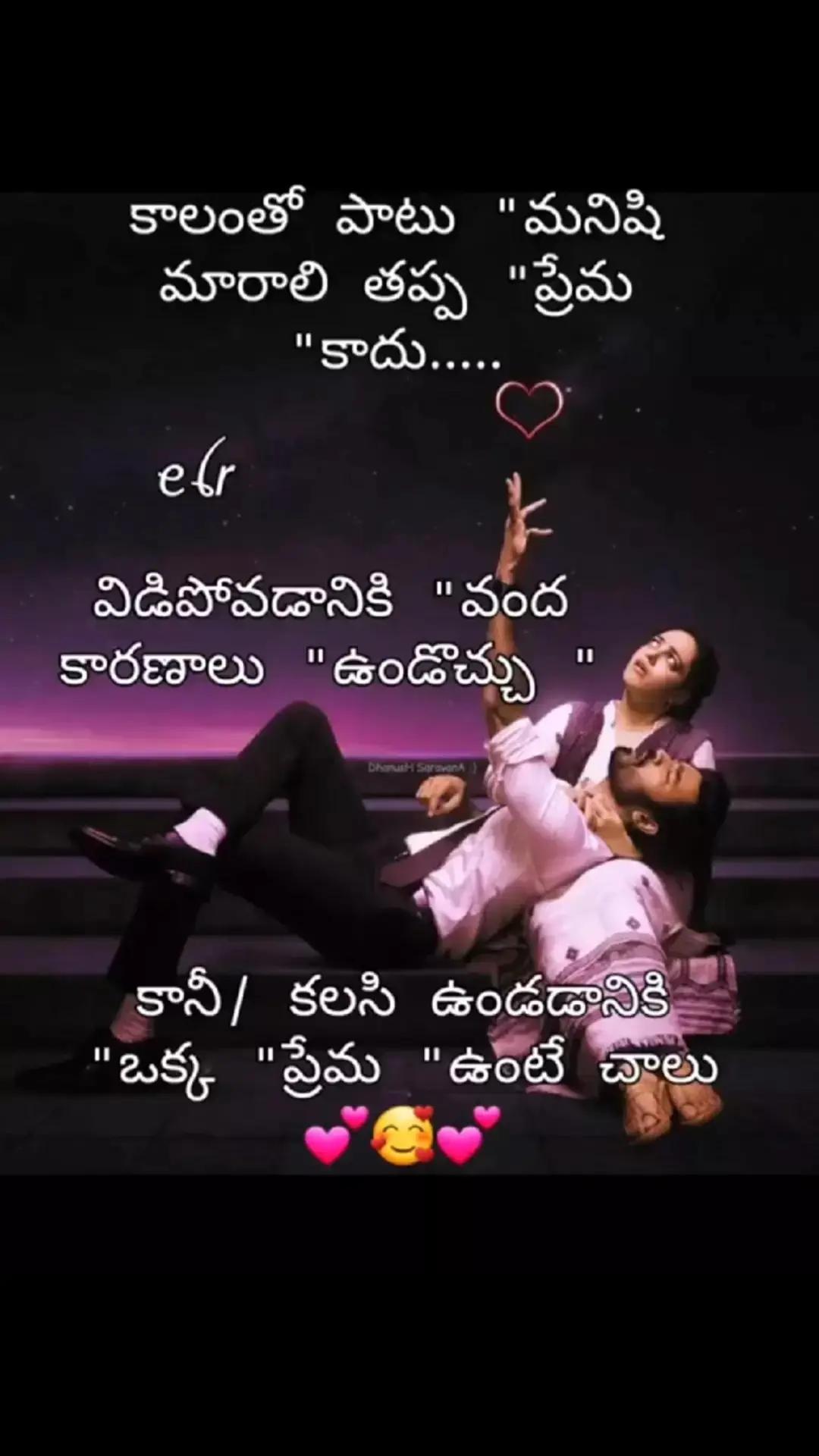@🐾🐅S💚S🐾Mylove🐾Marry🐾🐅