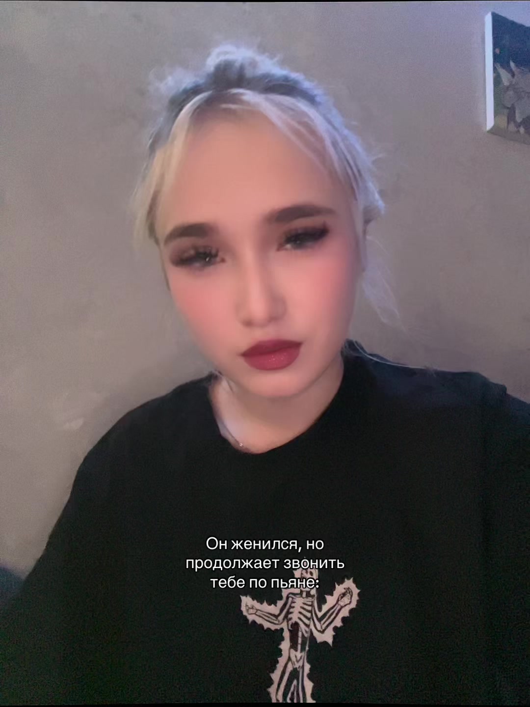 @Лизка ✨