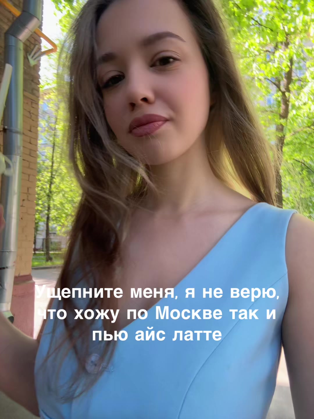 @ℕ𝕒𝕤𝕥𝕒𝕤𝕚𝕒&hearts;