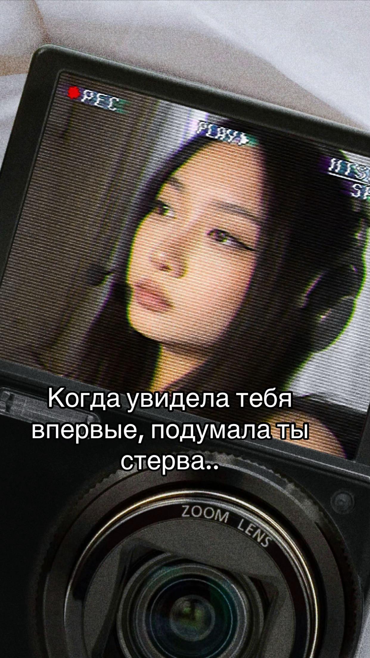 @Alina