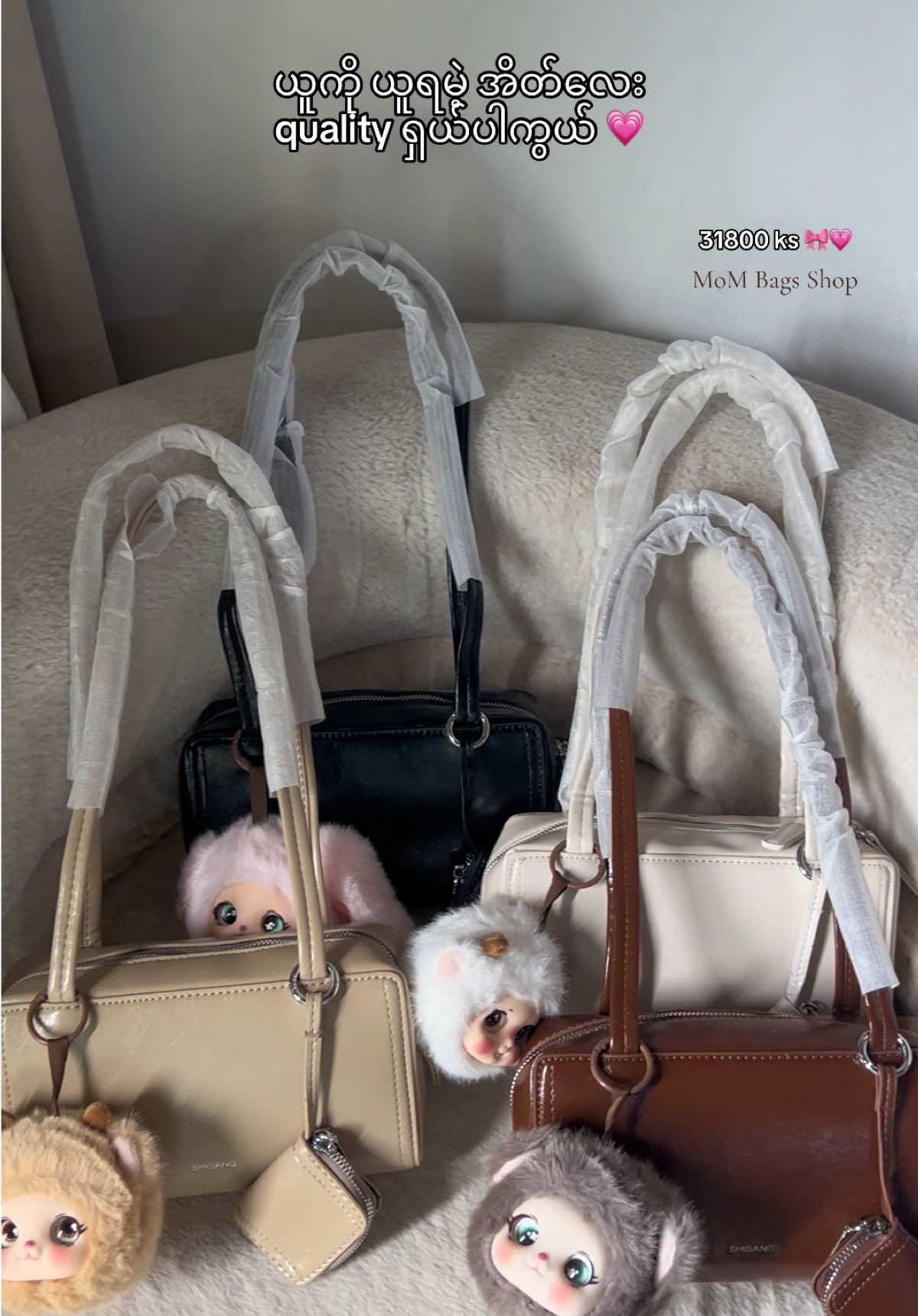 @mom.bags.shop