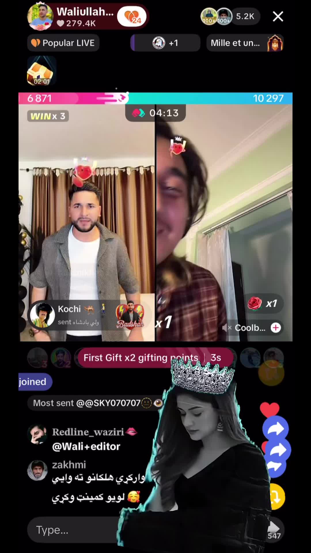 @𝐊𝐇𝐎𝐆𝐘𝐀𝐍𝐈 𝐇𝐀𝐋𝐀𝐊🤟