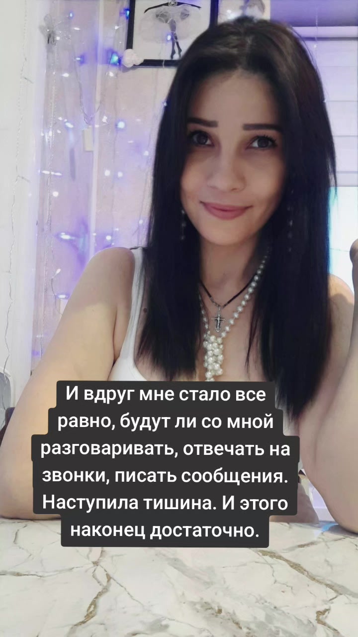 @🇷🇺Aля 55🇷🇺