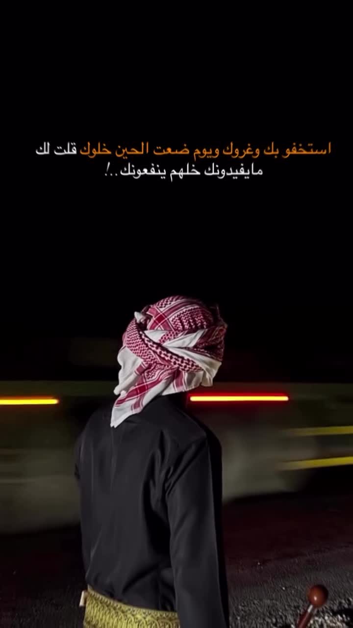 @📮🕊️🎶「🎵𝑺𝒊𝒆𝒅.الهدوء」𓆪
