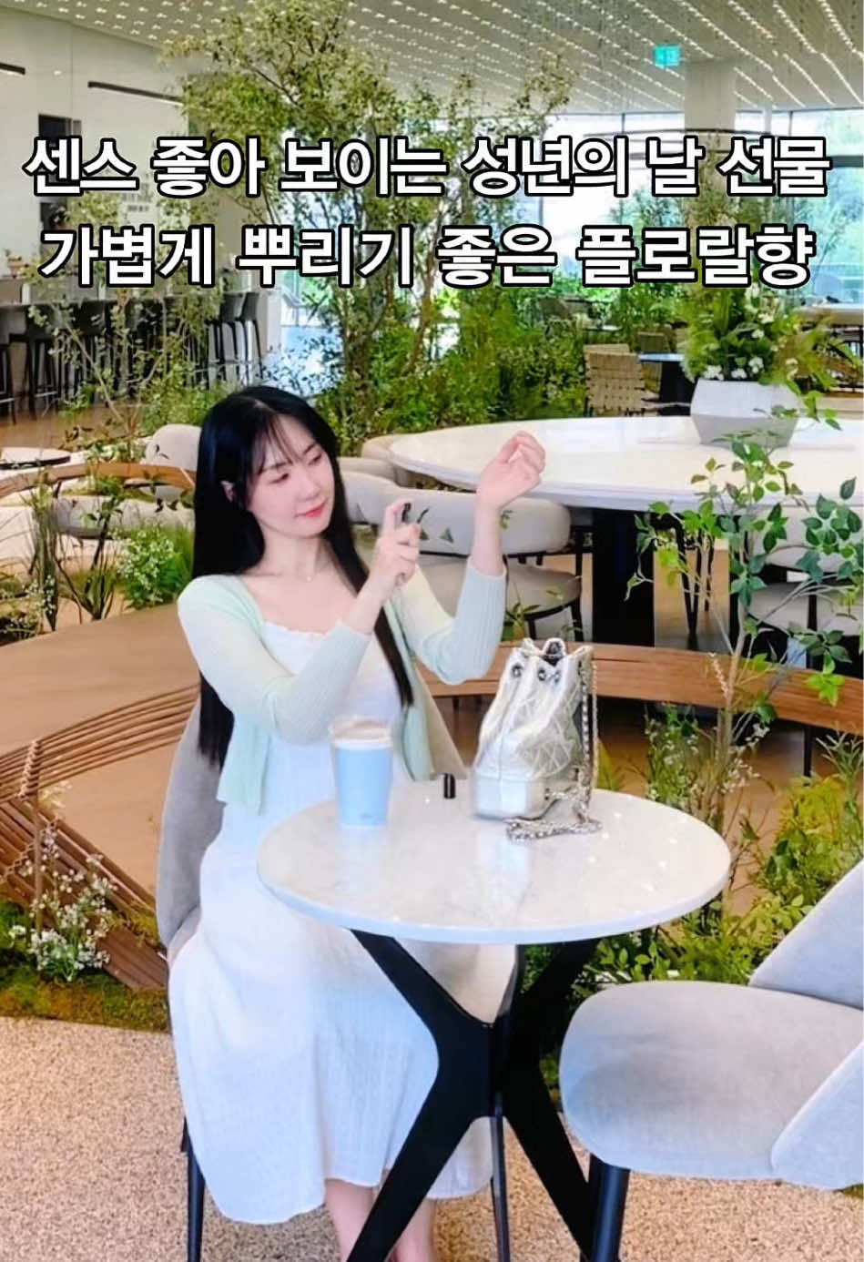 @써니