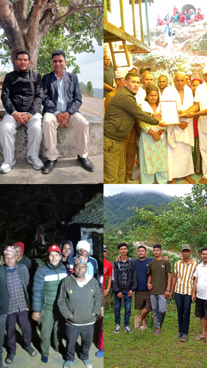 @Purna Shahi Raniban