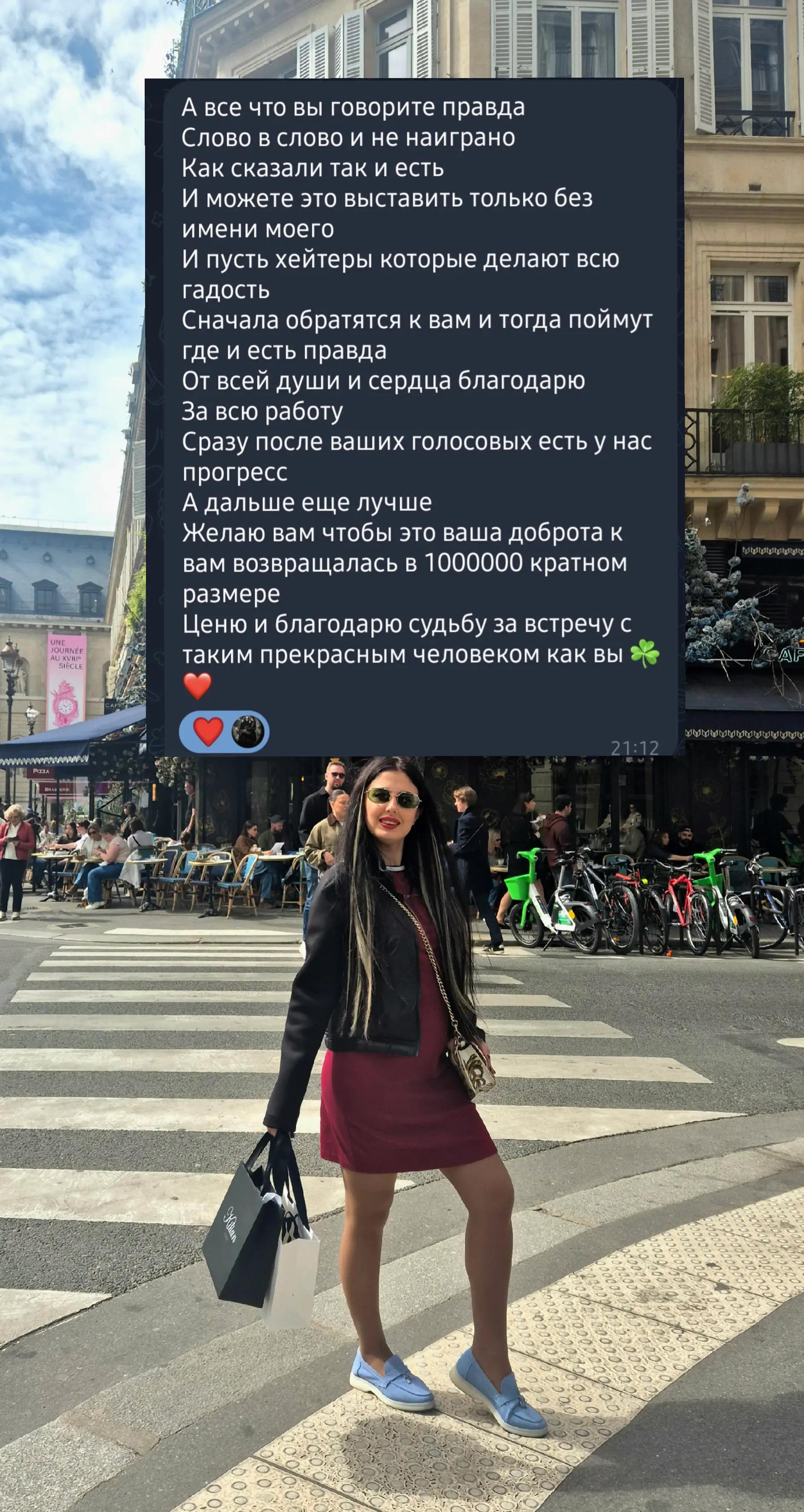 @Эксперт в области таро