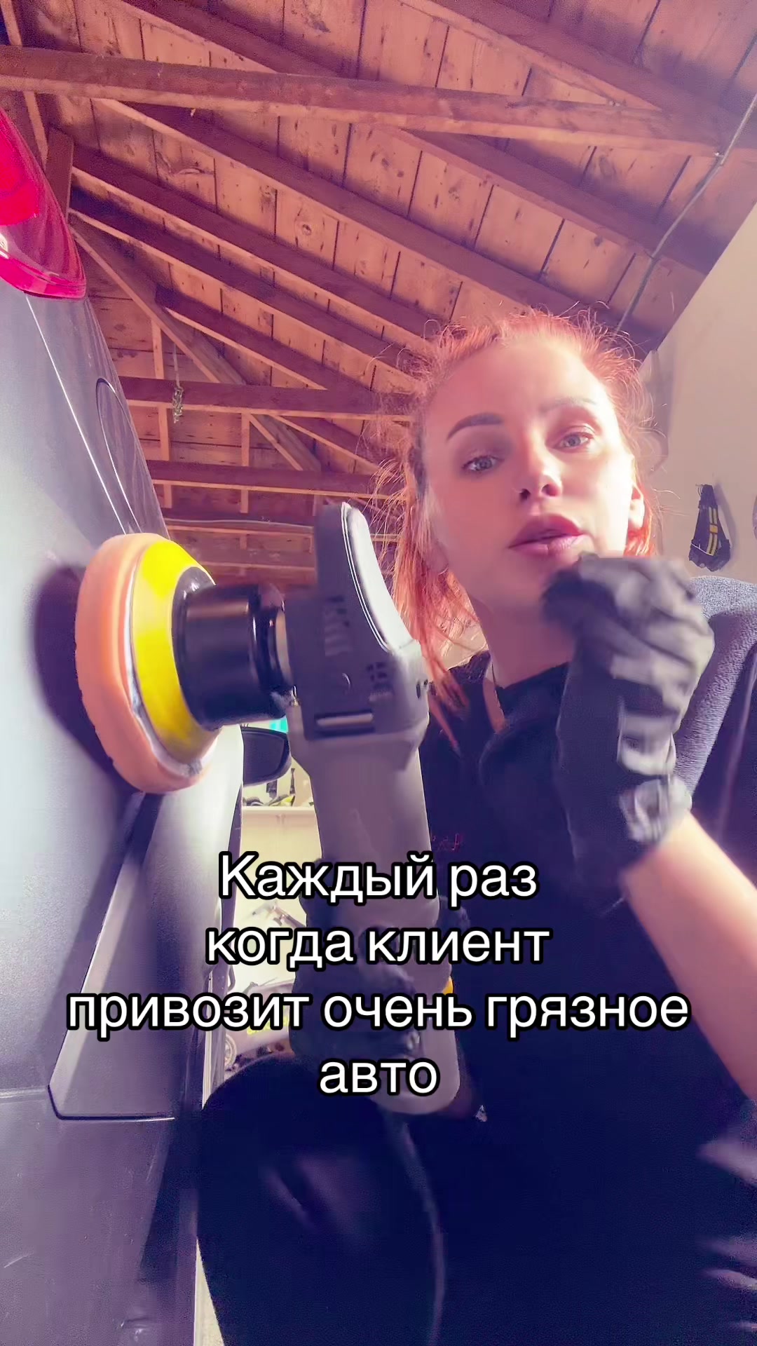 @Anastasiia