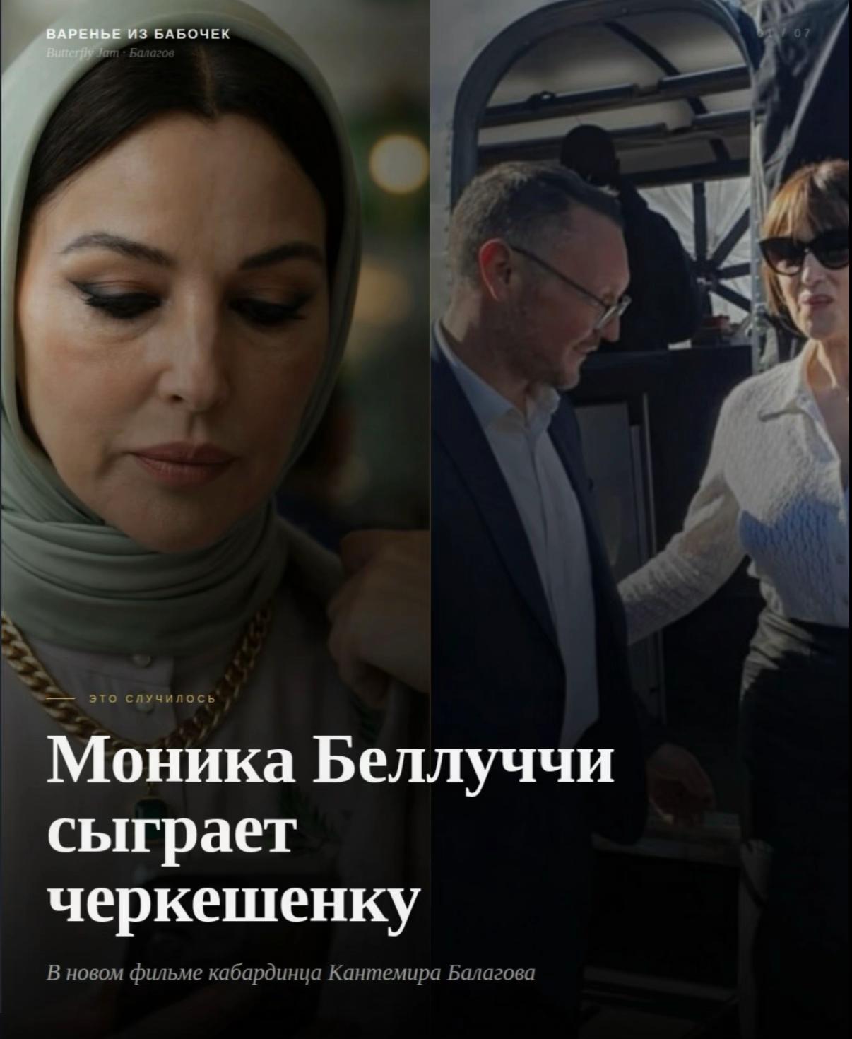 @circassian